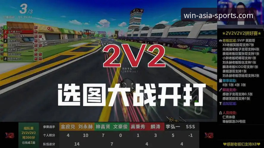 必赢亚州游戏平台最新动态：v3.2.1版本发布，移动端观赛体验再升级