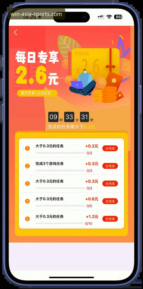 必赢亚州游戏官网下载与安装问题全面解决教程