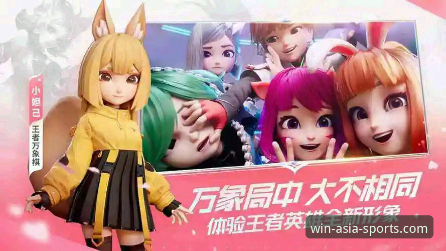 必赢亚州游戏平台发布v2.1.3版本：一站式安装与体验革新最新动态